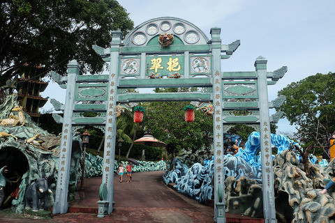 things to do in singapore - haw par villa