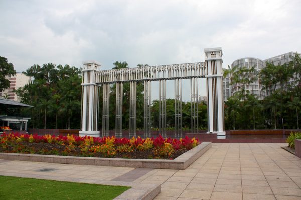 quiet places in singapore istana park
