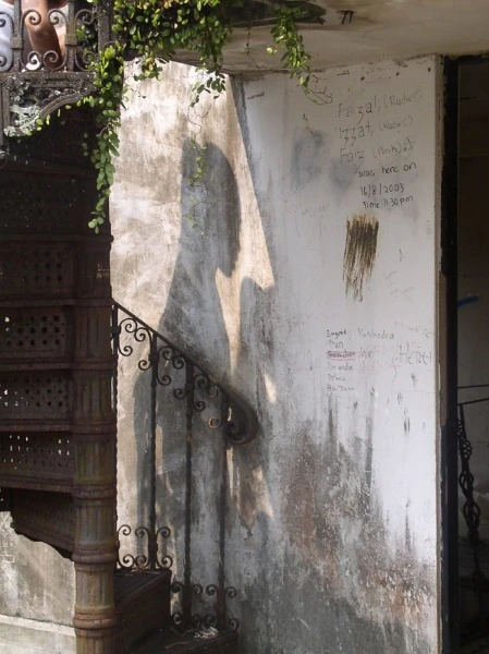 Hillview Mansion haunted places in singapore