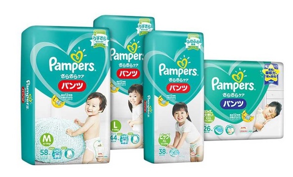 diapers travel with kids