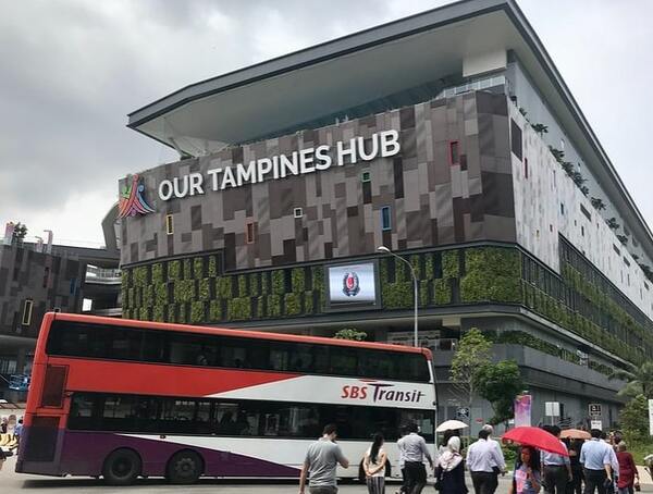 our tampines hub world cup