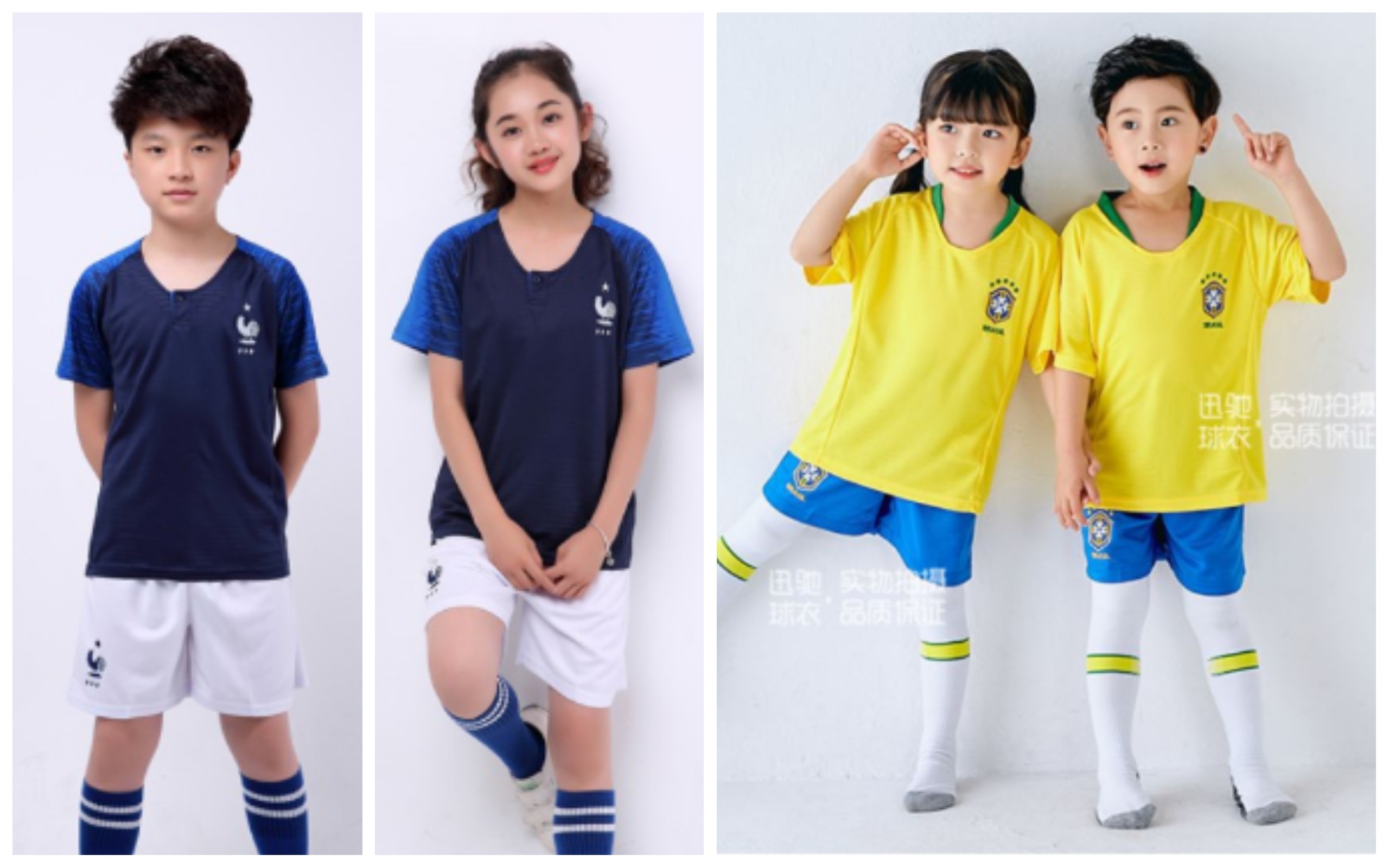 World Cup 2018 Kids Soccer Jersey France Brazil