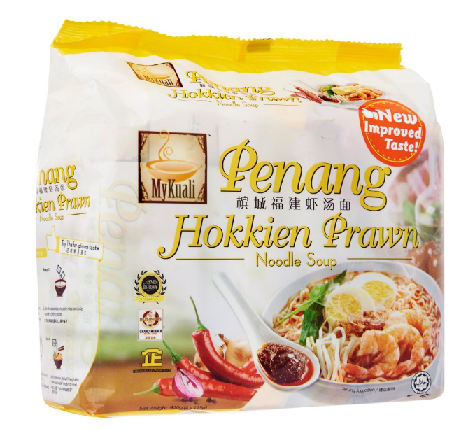 Penang Hokkien Noodles Instant