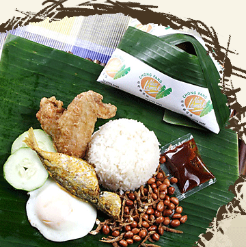 chong pang nasi lemak supper places in singapore