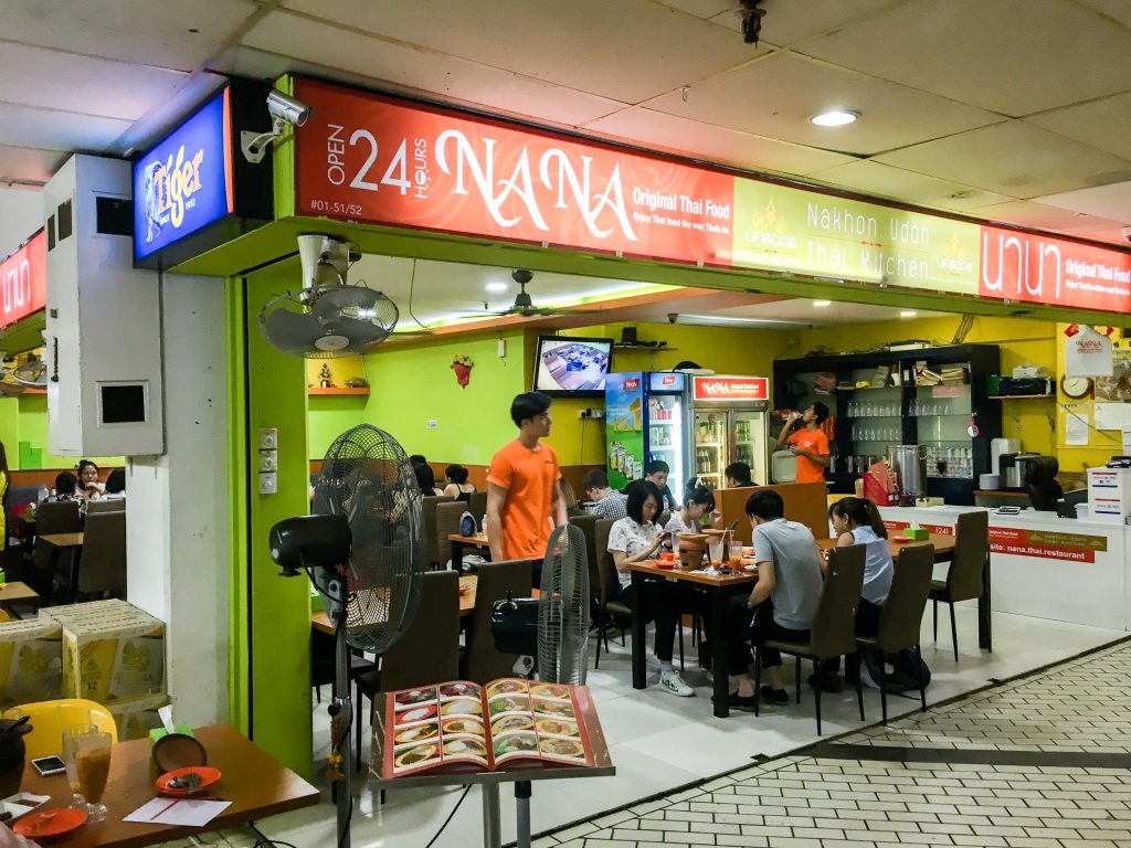 na na original thai supper places in singapore