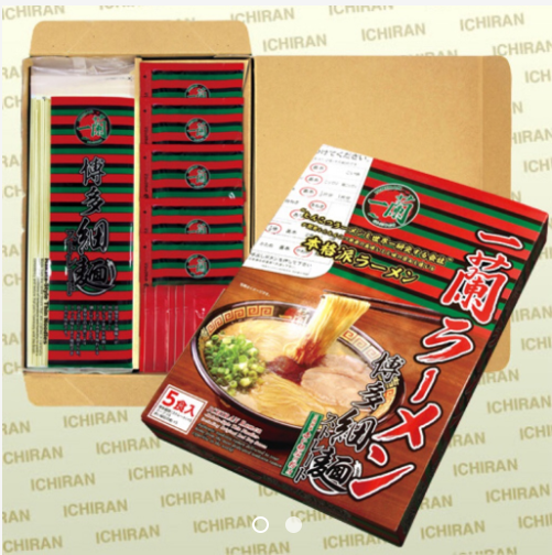 Ichiran Ramen Japanese Instant Noodles