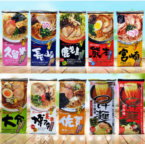 7 Japanese Instant Noodles You Absolutely Have To Try