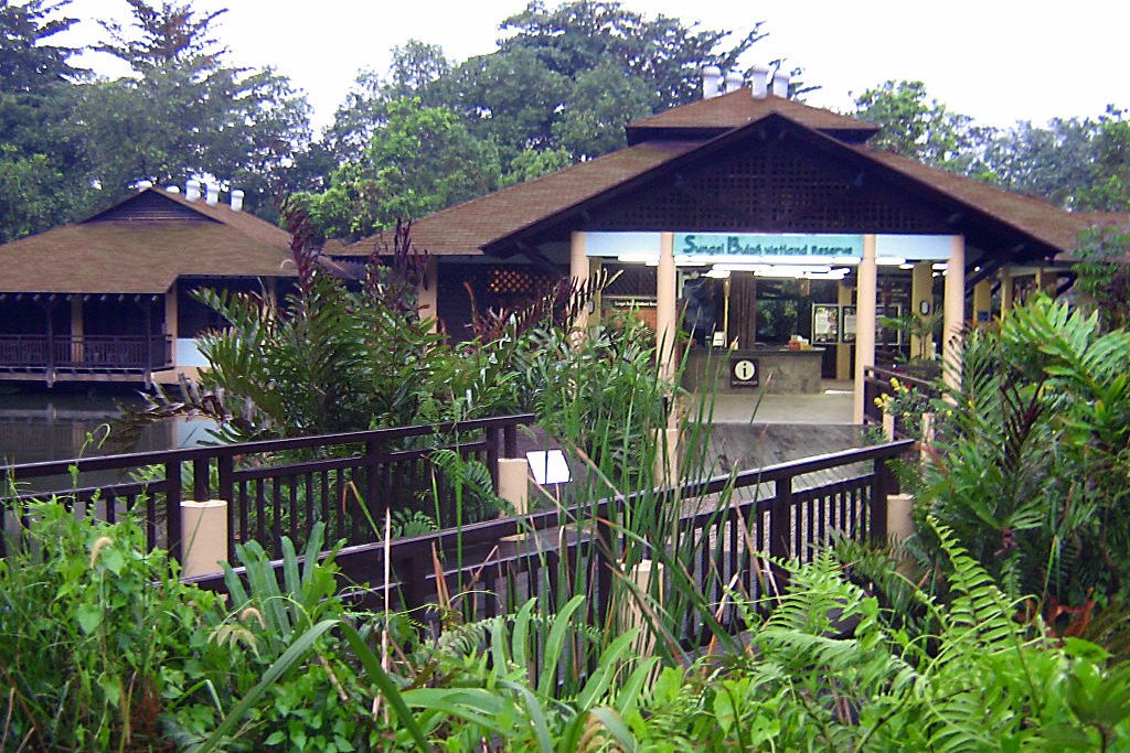 Hiking Trails Singapore Sungei Buloh Wetland Reserve Entrance