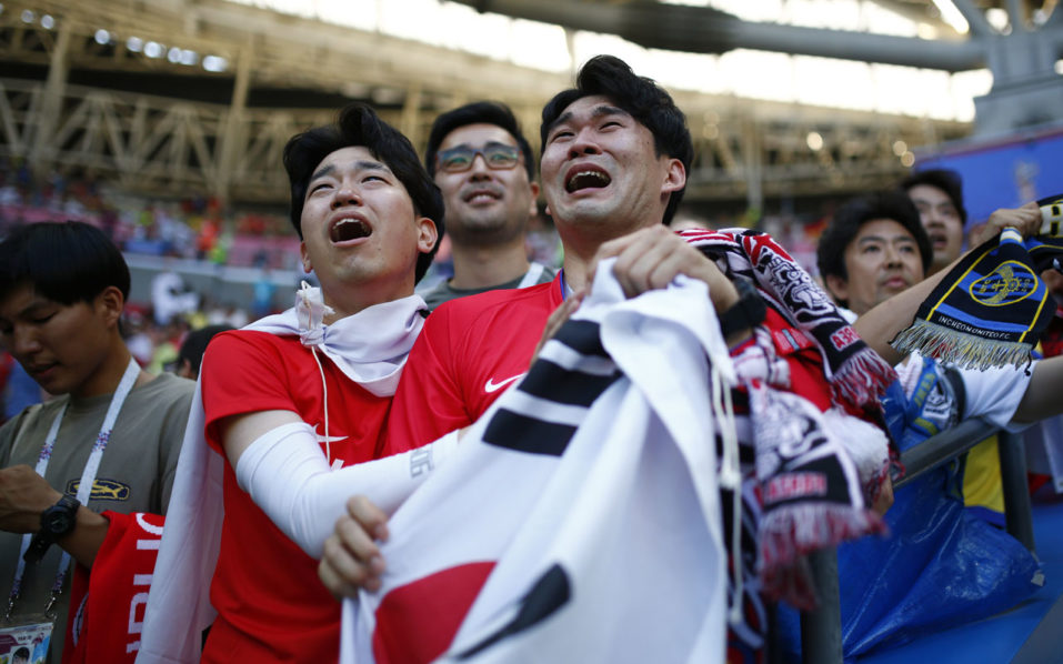 Korea Wins Germany