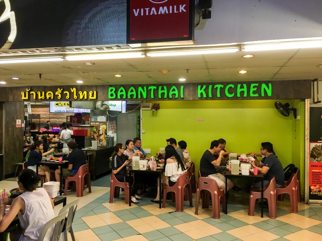 BaanThai Kitchen Golden Mile Complex