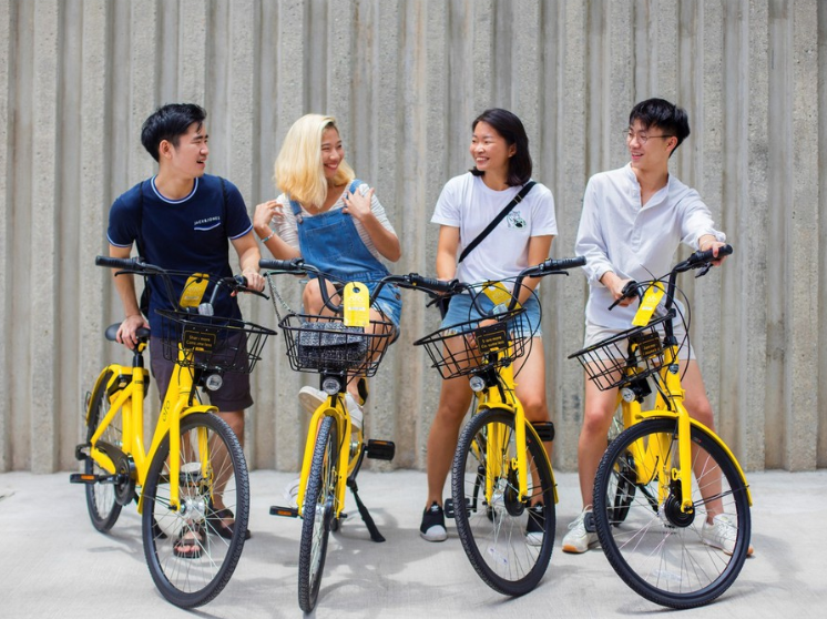 Uber Singapore OFO Riders