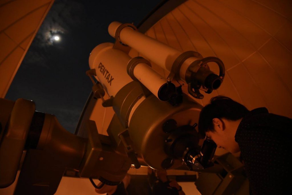 Science Centre Observatory Stargazing in Singapore 