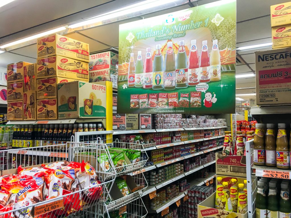 Thai Supermarket Golden Mile Complex