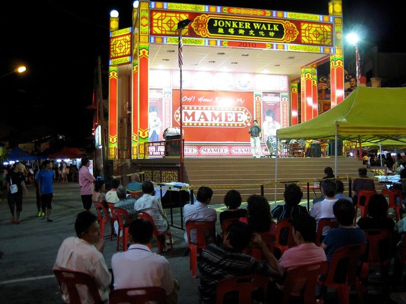 getai performance hungry ghost festival singapore