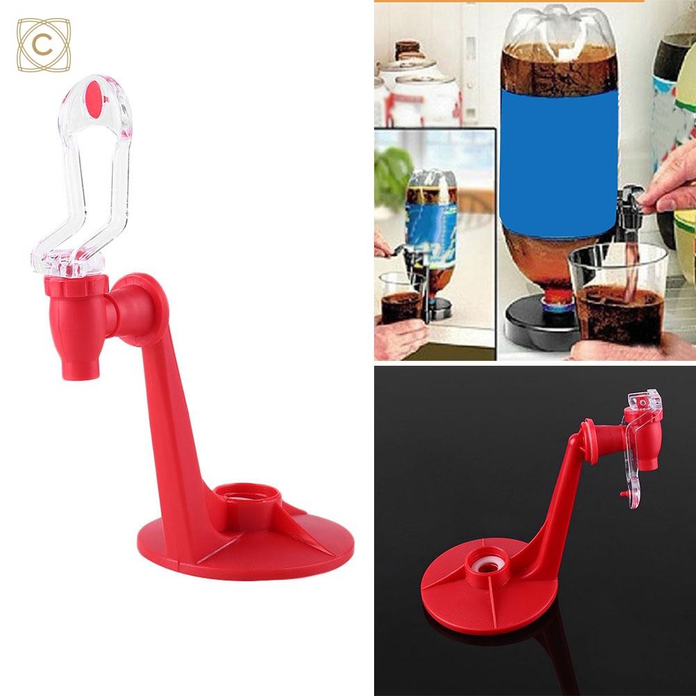 Drink Dispenser