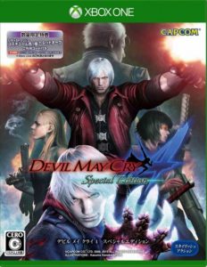 dmc4 super hero game