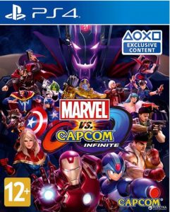 mvci box super hero game