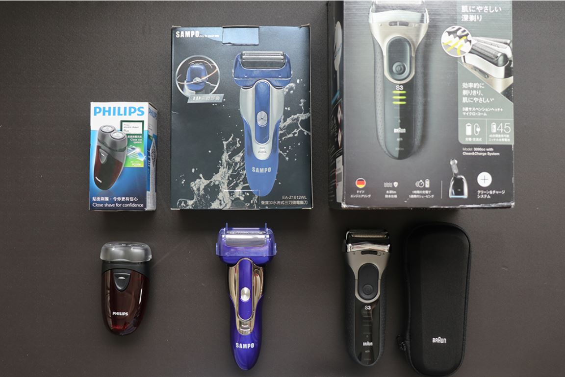 featured image best electric shavers