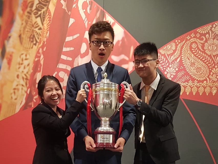 Shopee Career eCommerce Singapore Interview Lifeatshopee Auyong Yu Lin Enactus Competition 2018 Champion Trophy NTU Social Entrepreneurship Intute