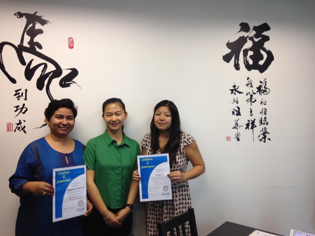 linda mandarin language school in singapore