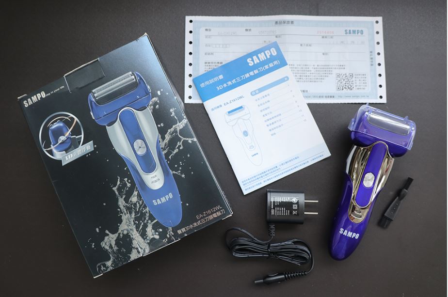 Sampo EA-Z1612WL electric shaver box contents