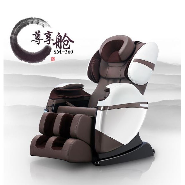 4D ARES Massage Chair