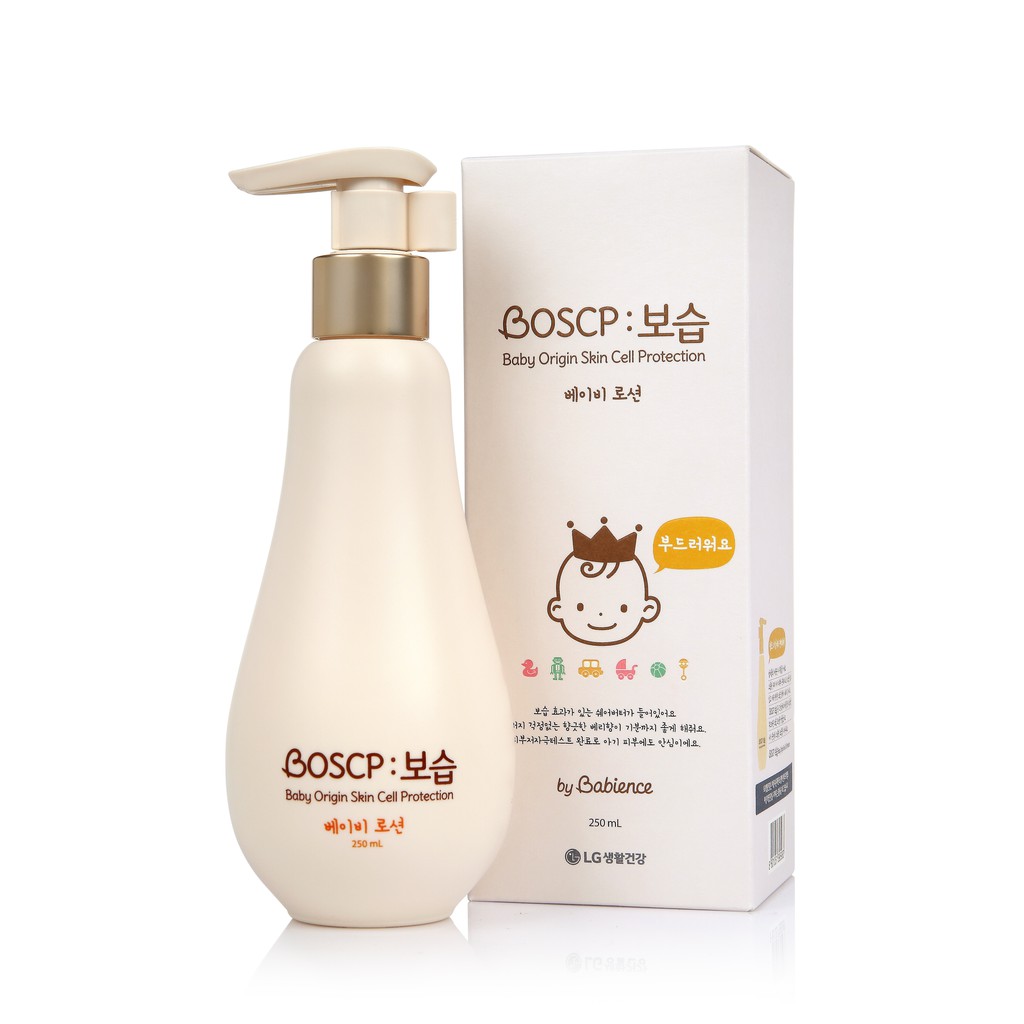 boscp babience baby lotion best baby skincare products