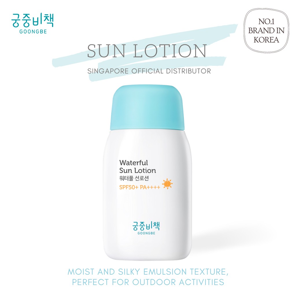 goongbe sun lotion best baby skincare product