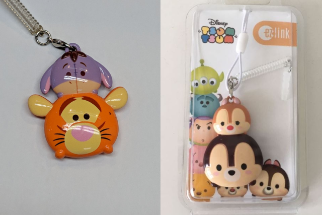 tsum tsum ez charm