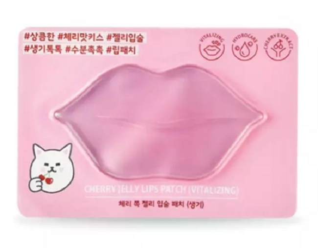 etude house, best lip scrub