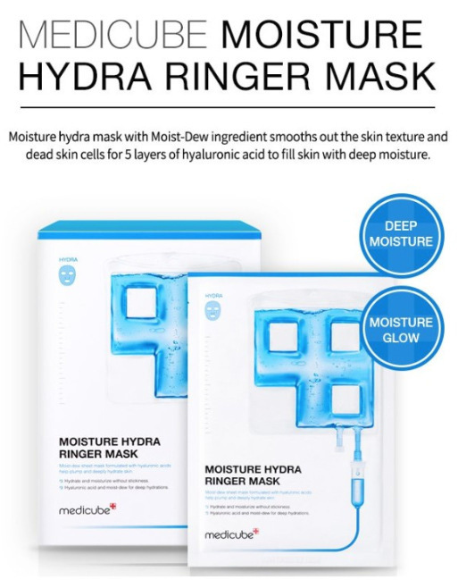 medicube moisture hydra ringer mask best korean face mask