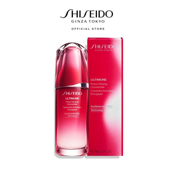 Shiseido Ultimune Power Infusing Concentrate japanese skincare brands