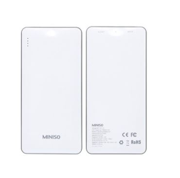 miniso power bank best power banks