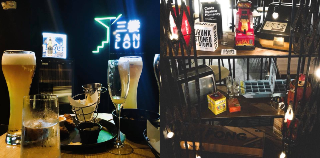san lou best bars with games in Singapore