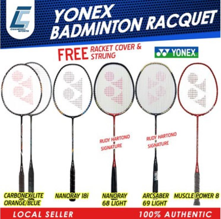 yonex racket 11i sports equipment in singapore