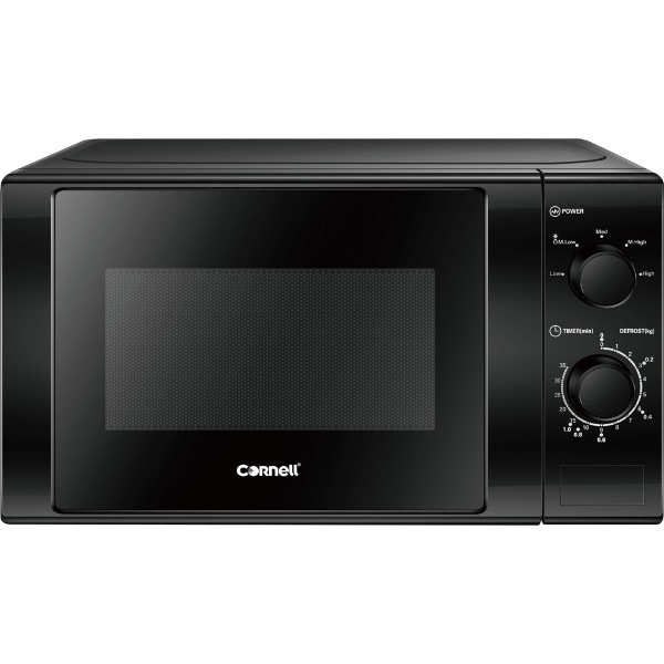 kitchen equipment singapore new home black cornell 20l microwave oven