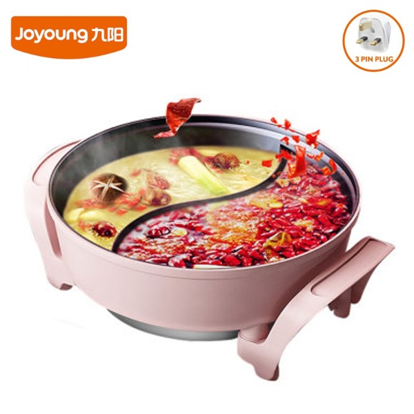 kitchen equipment singapore new home bto joyoung 3l dual sided non stick electric hotpot