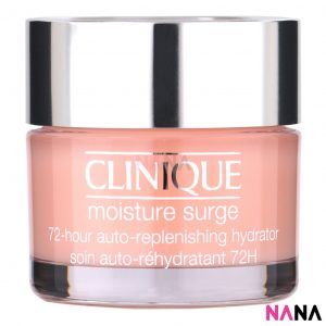 Clinique Moisture Surge 72-Hour Auto-Replenishing Hydrator