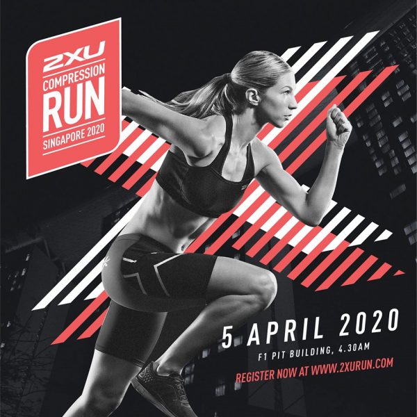 2xu compression run singapore running events in 2020