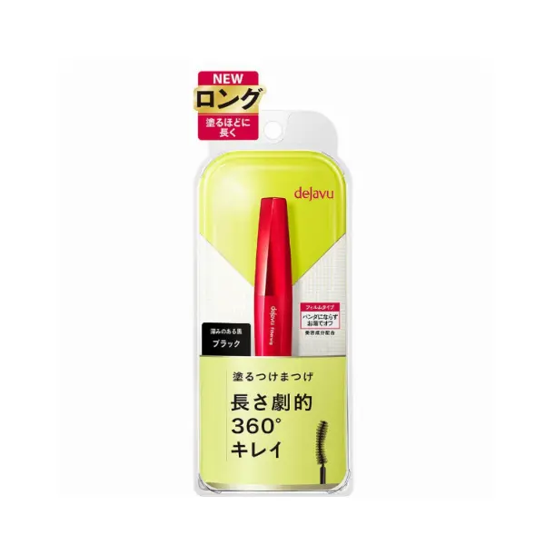 deJavu Fiberwig Ultra Long best mascara for asian lashes singapore