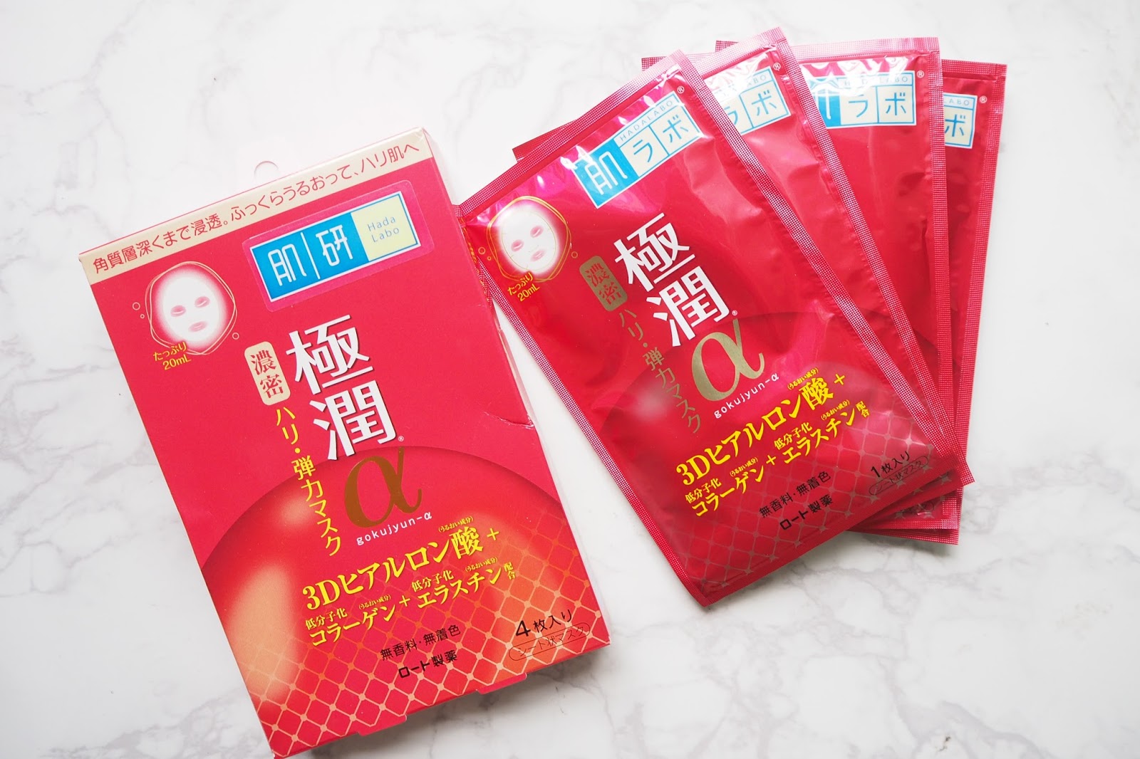 Hada Labo Lifting + Firming Mask