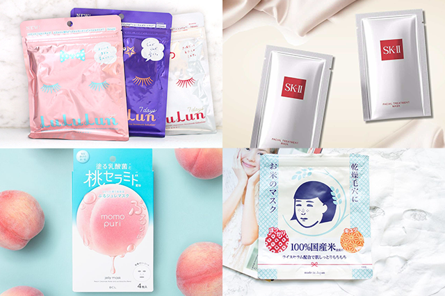 stang Utænkelig Danser 11 Best Japanese Face Masks For All Singaporeans With Different Skincare  Needs