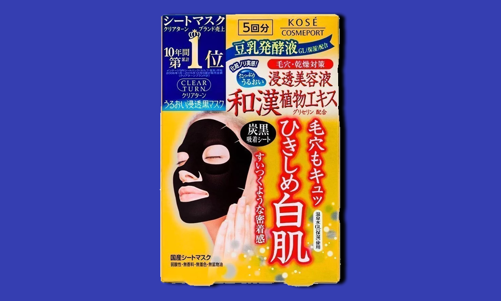 Kosé Clear Turn Black Mask