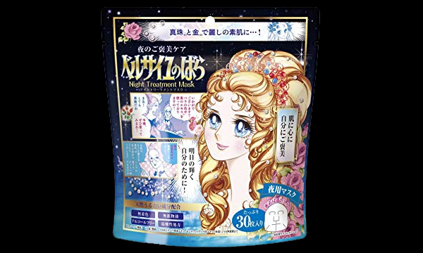 Rose of Versailles Big Capacity Night Treatment Mask by Creer