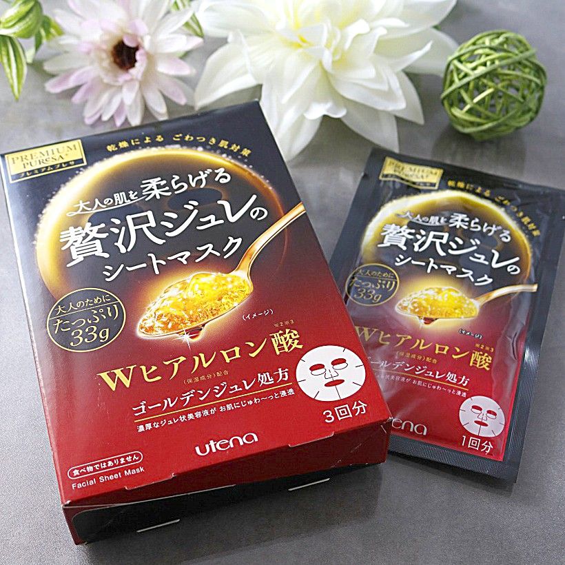 Utena Premium Pursea Golden Jelly Mask Hyaluronic Acid