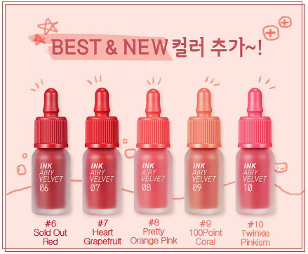 Best Korean Lip Tints Under 21 For A Pretty Pout 21