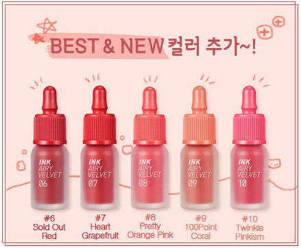 15 Best Korean Lip Tints Under For A Moisturised And Pretty Pout