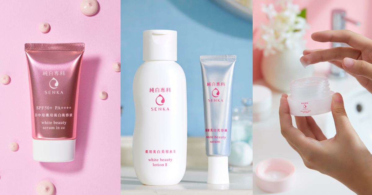 Review: We Tried Out Shiseido’s Latest Junpaku Senka White Beauty Skincare Line and We Love it