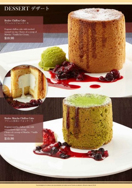 best matcha cake singapore kagurazaka saryo brulee matcha chiffon cake menu