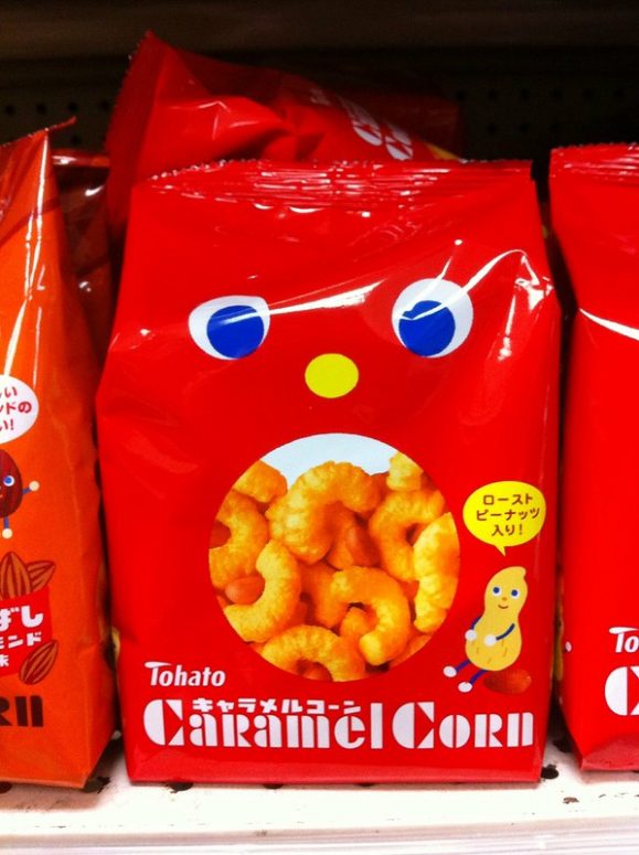 tohato caramel corn best japanese snacks